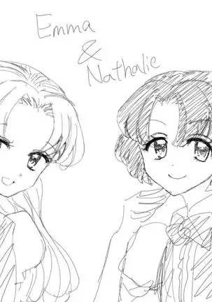 Emutama・Teisoutai Keikaku