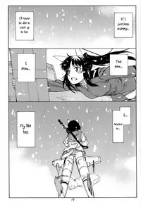 (C82) [real (As-Special)] Greatest! (Strike Witches) [English] [qwerty123qwerty]