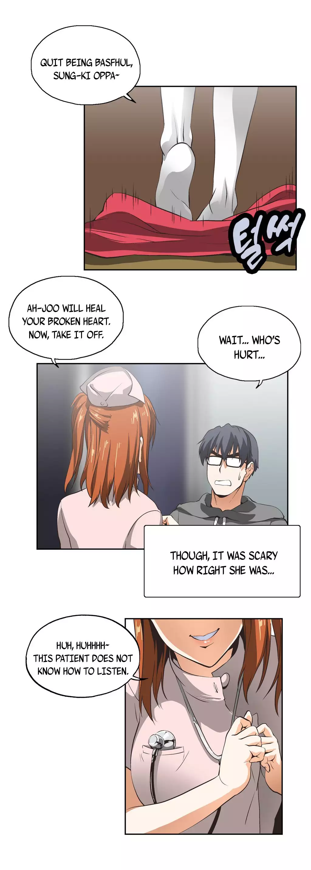 SStudy Ch.0-23