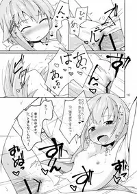 [Idomizuya (Kurosuke)] SACHIKO in my room (THE IDOLM@STER CINDERELLA GIRLS) [Digital]