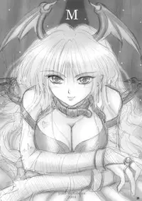 (C66) [Shimoyakedou (Ouma Tokiichi)] Insomnia (Darkstalkers)