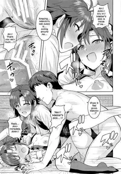 [PLANT (Tsurui)] Dochira o Onozomi desu ka? ~Ryouhou Hen~ | Which Do You Desire? ~Both Edition~ (THE IDOLM@STER) [English]