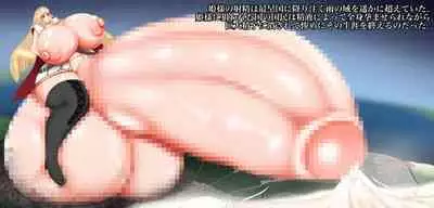 Chronicle Princess Knight Elsa-sama's Penis Growth Diary