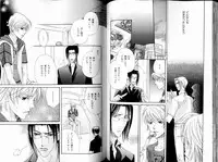 B-BOY LUV 11 ハネムーン特集