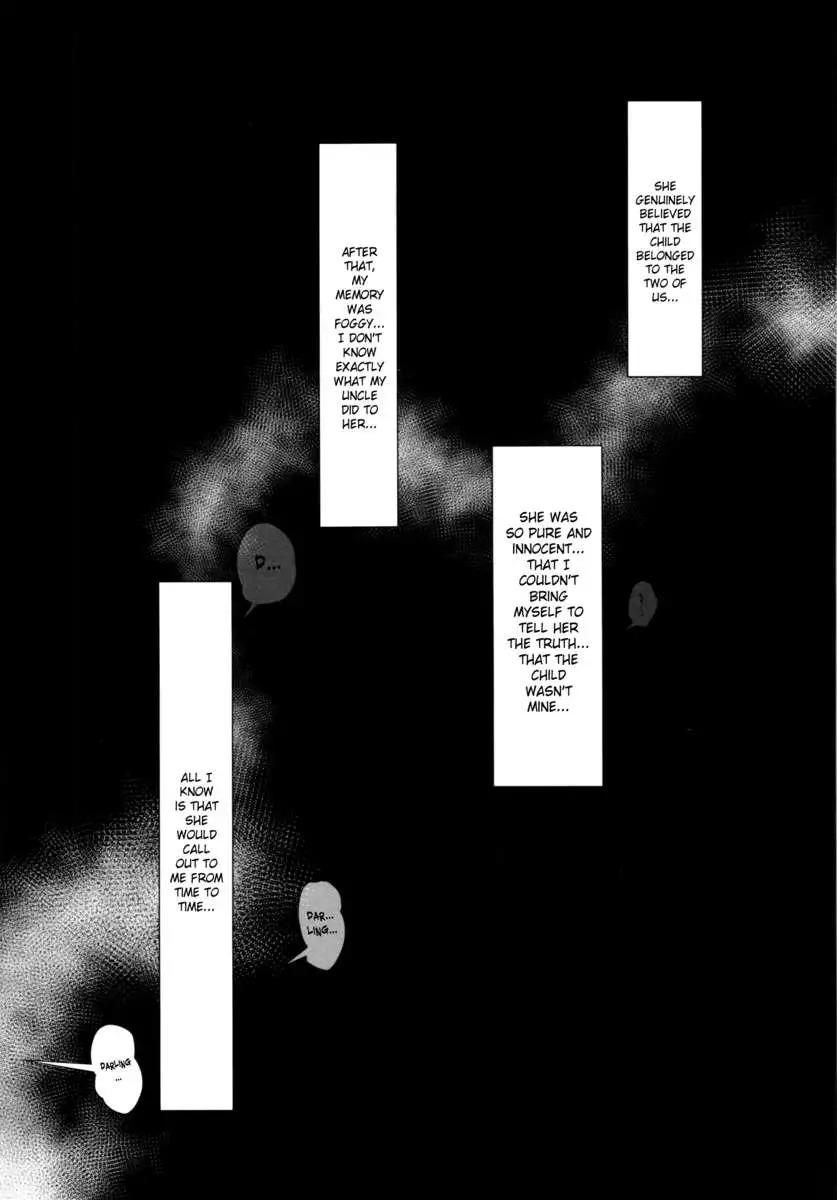 NTR Mermaid Bride's Unknown Body