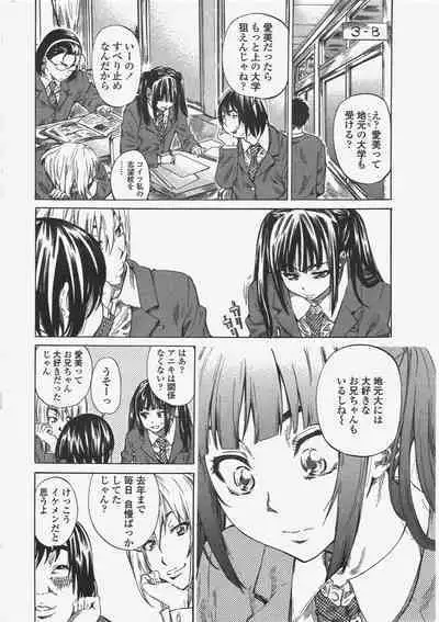 COMIC Penguin Club 2010-04