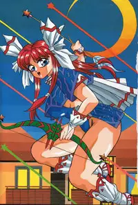 [Fuusen Club] Furun!