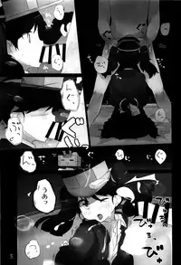 (C89) [NEW. (shin)] Ippai Toremashita! (Kantai Collection -KanColle-)