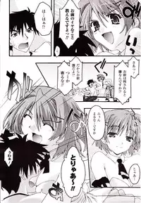 Comic Unreal 2010-04 Vol. 24