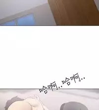 公寓啪啪趴【chinese】1-20