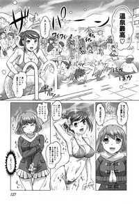 Comic JSCK Vol.4 2016-05