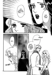 [Matsufuji Junko] The Christmas Eve Couple (Mist Magazine 12-96) [English]