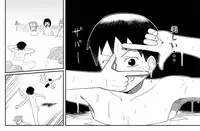 [Toilet Kago] Miku Miku Reaction 71-115 {END} (Vocaloid)