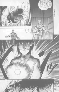 [Nyan Nyan Bunkadou] Neko Bijin (Ranma 1/2)