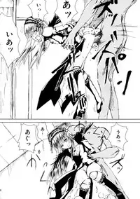 [Heikoushihenkei (Kawanakajima)] Baraotome Ramen 4 (Rozen Maiden)