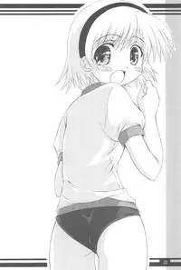 (CR35) [Maho-Shinsengumi (Kouzuki Hajime)] OYASIRO (Higurashi no Naku Koro ni)