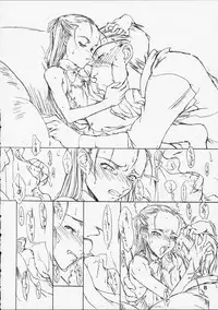 [St. Armadel Ch. (Kagetora)] Dai Ichi Oujo Konoeshidan 5.5