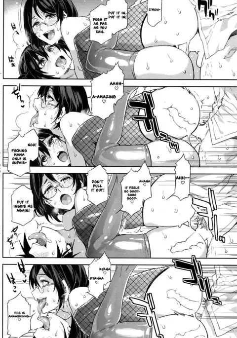 Souma Taxi {Hennojin}