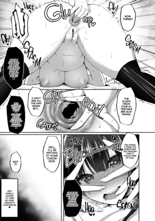 Chishojo Fuuki Lin no Minna ni ienai sailor jooby