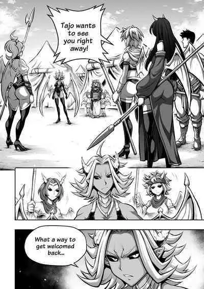 [sky & si-o] 罪世 - 第1章 | Tsumi Yo - Chapter 01 - 06 [EN]