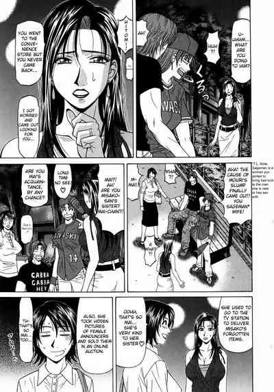 Kochira Momoiro Company Vol. 1 Ch. 1-9