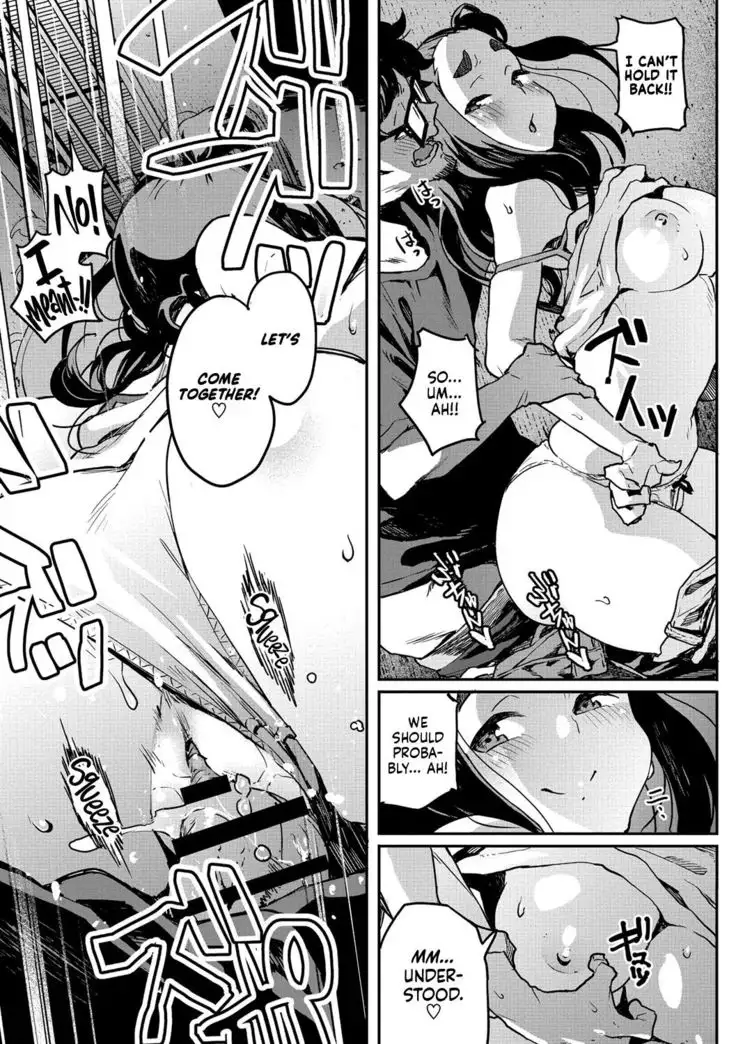 Nee kana~, Kouiu Koto. | That Would Never Happen, Right?