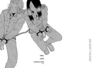 AMEN, SEMEN AND MARY CHAIN