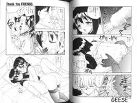 [Hiryuu Ran] One Night Sister