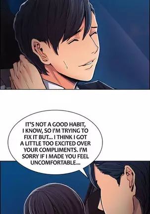 Taste of Forbbiden Fruit Ch.34/53