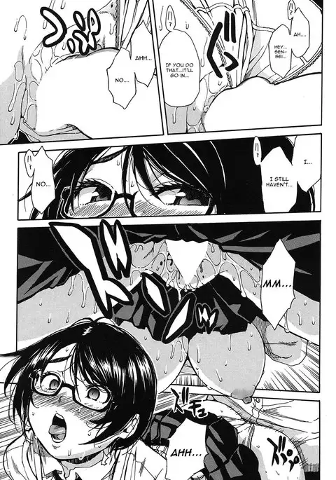 Shokore ~Lingerie Shop Hen~