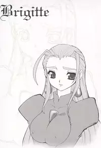 [Ruuen Rouga] Tamashii no Kusari