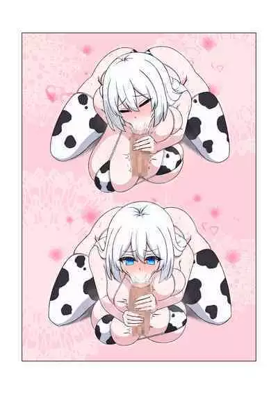 Nyūgyū ojisanto manami boku-kun no hanshoku kōbi