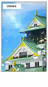 [Studio Gale] Lady Garden Ch.1-36 (English) (Ongoing)