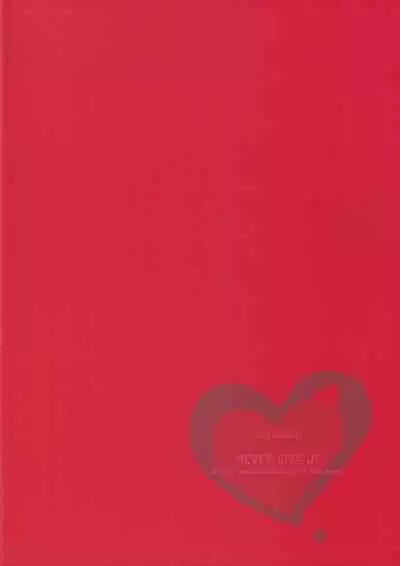 Sorewa, Kinshi Jikou desu