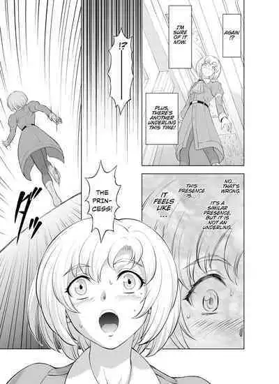 Reties no Michibiki Vol. 9