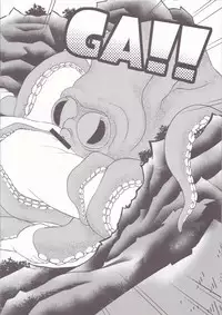 (C89) [Kaniya (Kanyapyi)] Kaniya no Rakugaki Bon 2015 Fuyu (Splatoon)