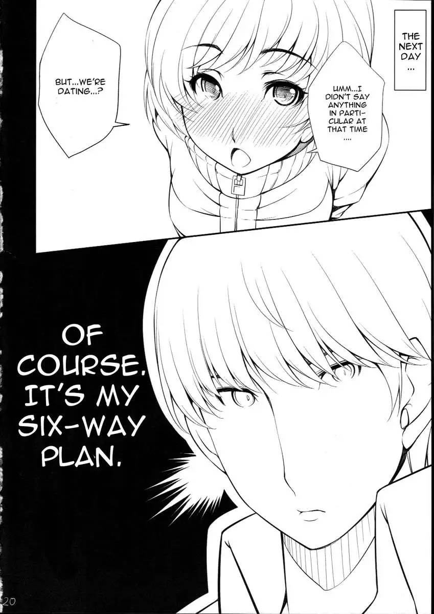 I Wanna Pound Chie through her Leggings