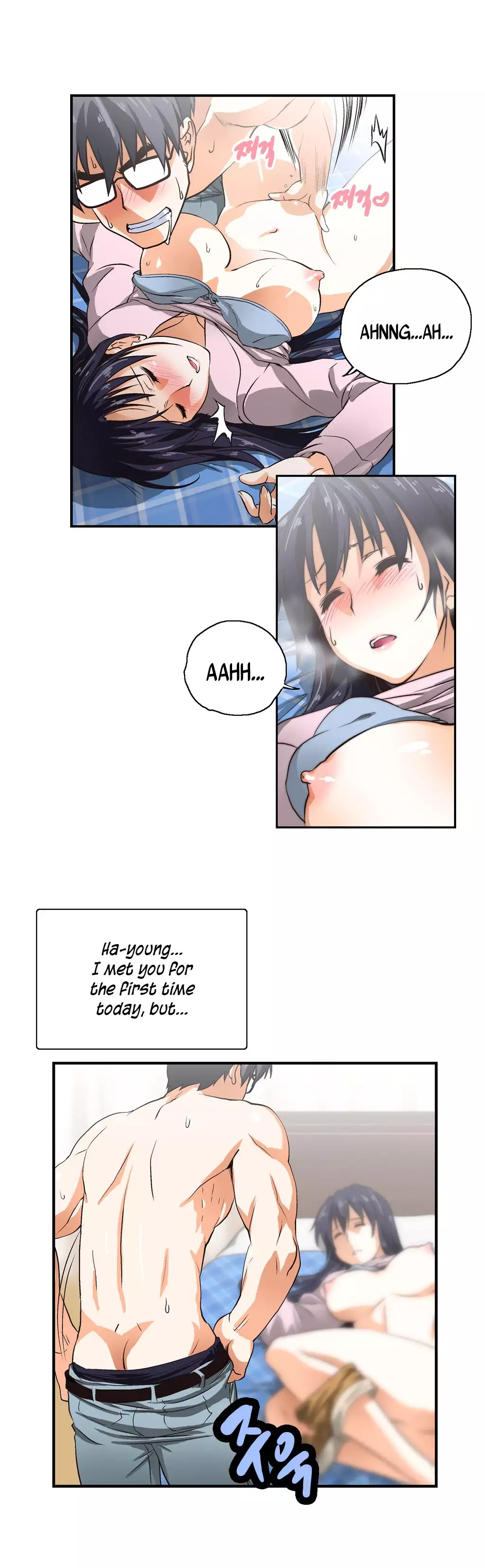 SStudy Ch.0-23
