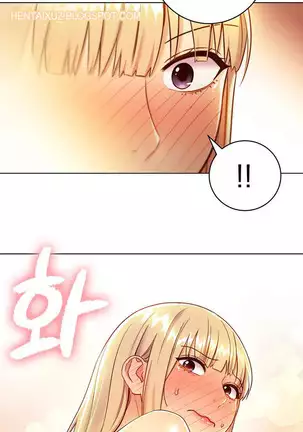 Stepmother Friends Ch.39/? NEW! 13/10/2020