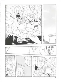 [Momo no Tsubomi (Various)] Lolikko LOVE 4 (Various)