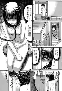 [Tanaka-Ex] Onii-chan wa Mangaka-san! [Digital]