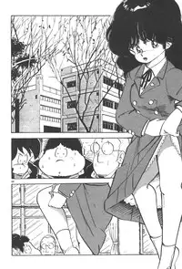 [Nakamori Ai] Ogenki Ai-Land