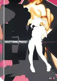 (C75)[Keumaya (Inoue Junichi)] Keumaya Doujin-Figure Project Gaiden BOOK03 Junchan 18kin Bon