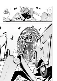 [Gesundheit] Momohime | Princess Momo [English] [ATF] [Digital]