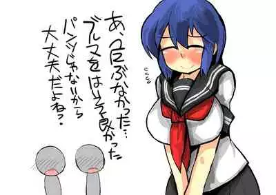 異世界ミルク牧場