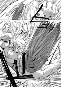 [Sora wa Chimidoro (JACKASSS)] Kumayoke no Suzu (Touhou Project) [Digital]