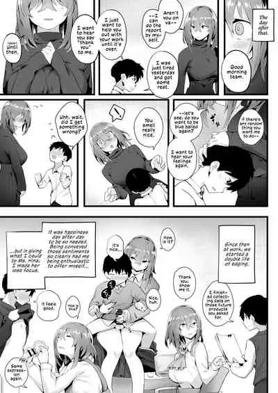 Tight Edging from a Tall Girl of Few Words