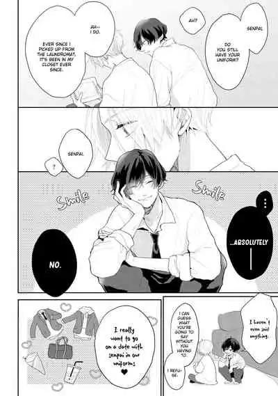 [Mochizuki Uta] Amai Koe wa Saidai Volume de | With a Sweet Voice, in the Loudest Volume 1-5.5 [English]