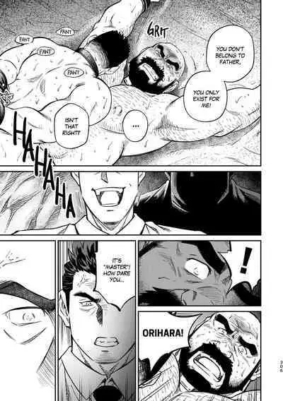 Okinawa Slave Island