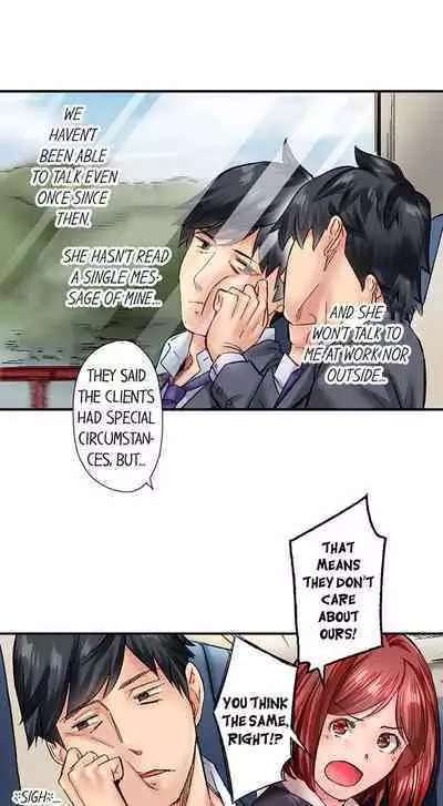 Jimiko wa Igai ni Erokatta | Simple yet Sexy Ch. 1-75